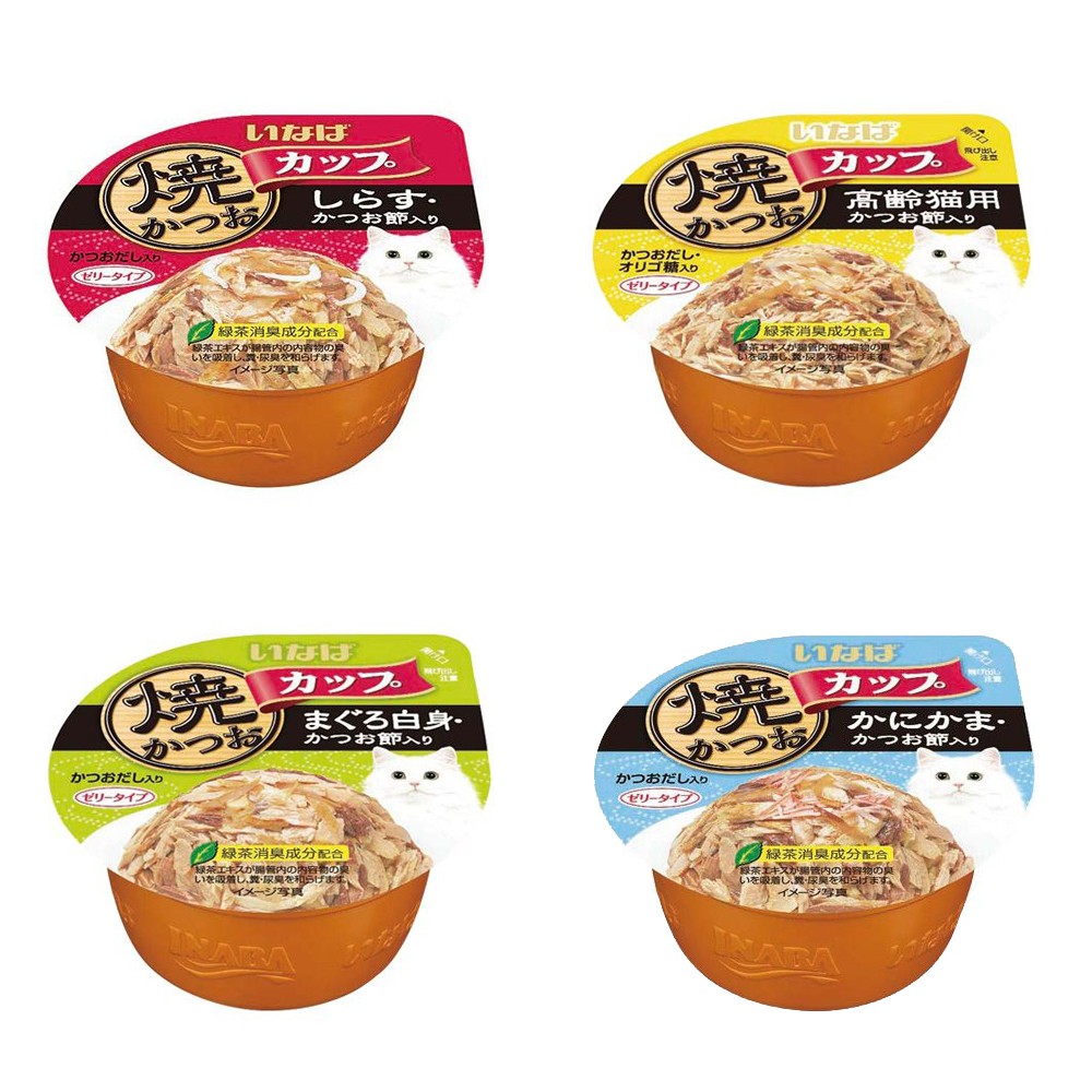 อาหารแมว Inaba Cat Cup เซต 6 ถ้วย คุ้มสุด