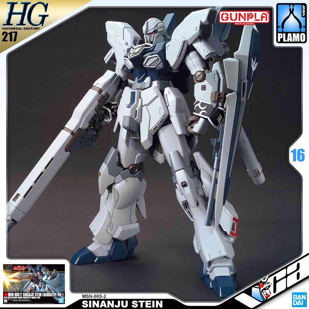 HG SINANJU STEIN (NARRATIVE VER)