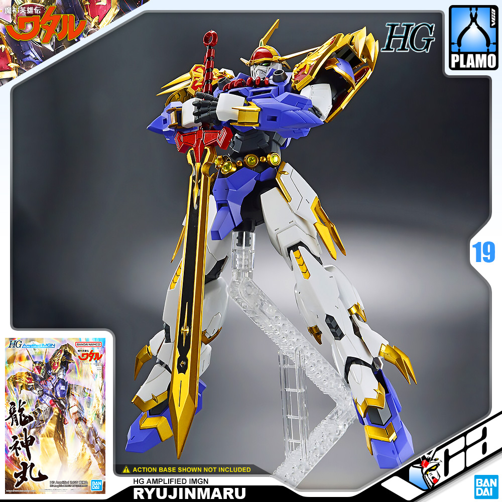 ⭐️ BANDAI MASHIN HERO WATARU HIGH GRADE HG IMGN RYUJINMARU ประกอบ โมเดล ของเล่น VCA GUNDAM
