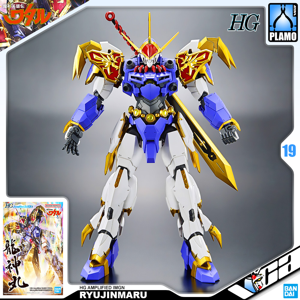 ⭐️ BANDAI MASHIN HERO WATARU HIGH GRADE HG IMGN RYUJINMARU ประกอบ โมเดล ของเล่น VCA GUNDAM