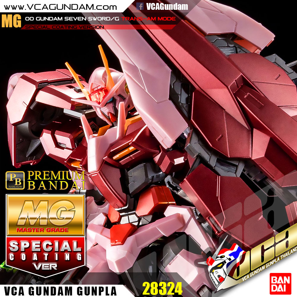 MG 00 GUNDAM SEVEN SWORD/G TRANS-AM MODE (SPECIAL COATING VER) ดับเบิ้ลโอ กันดั้ม เซเว่น สว๊อด