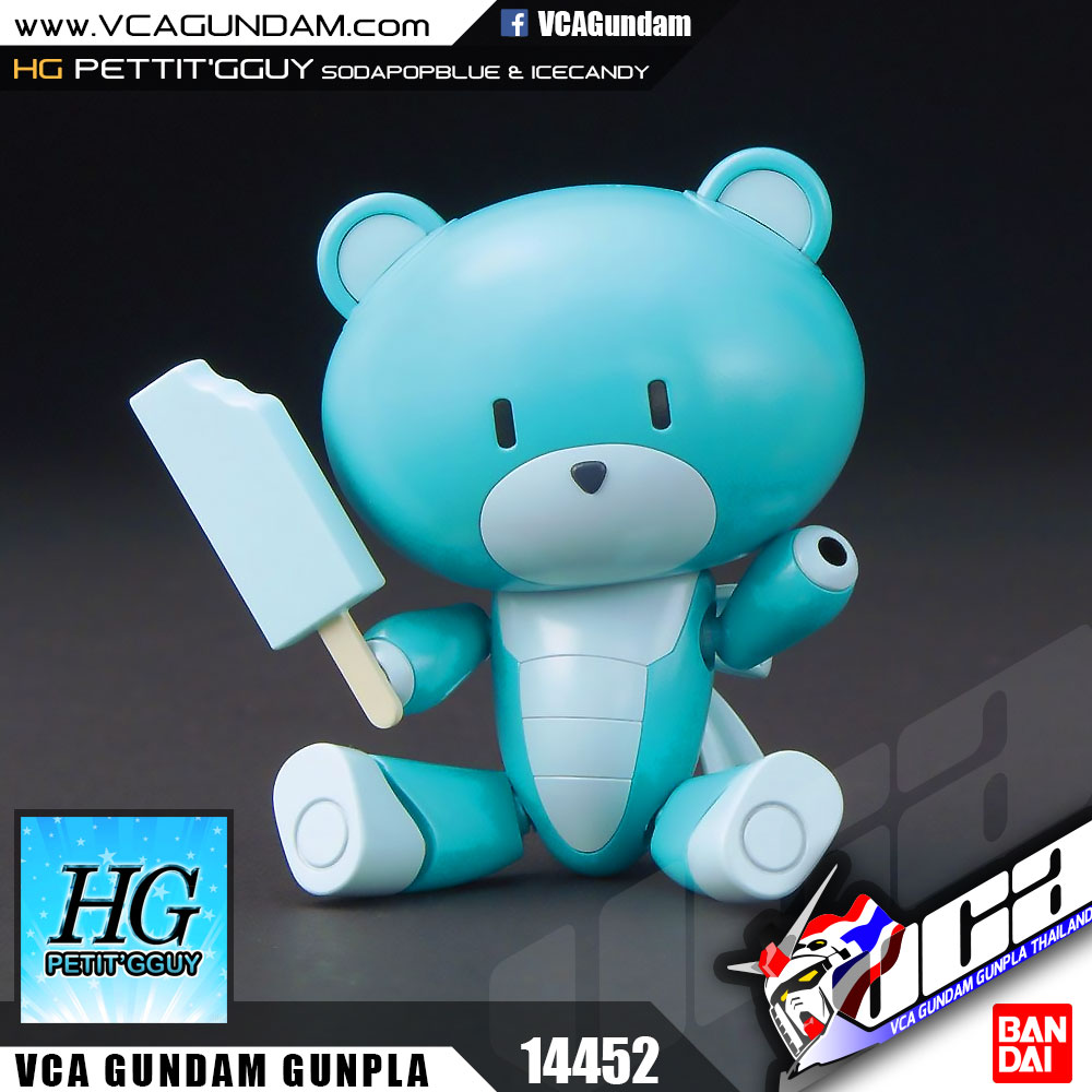 HG PETIT'GGUY SODAPOPBLUE & ICECANDY