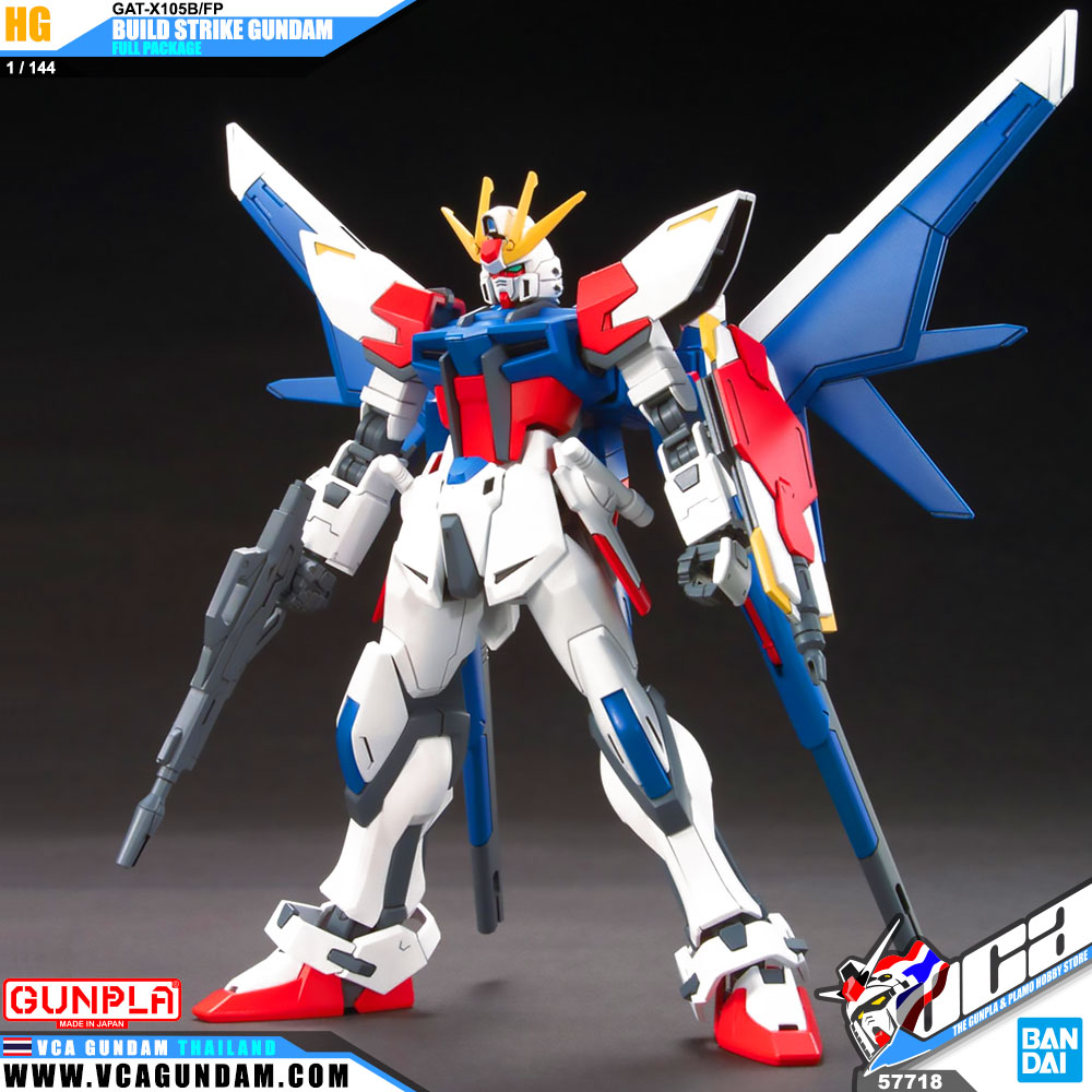 HG BUILD STRIKE GUNDAM FULL PACKAGE บิวด์ สไตรค์ กันดั้ม ฟูล แพ็กเกจ