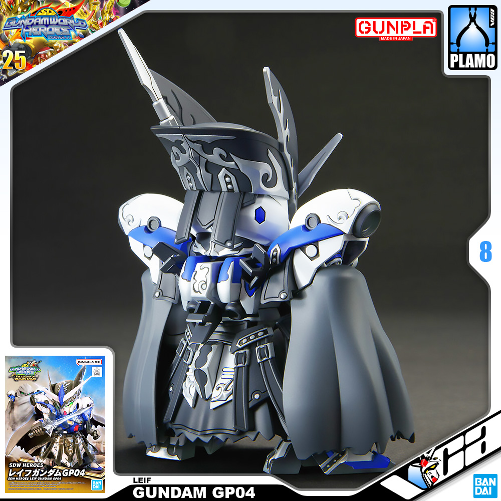 ⭐️ BANDAI GUNPLA SD GUNDAM WORLD HEROES SDW LEIF GUNDAM GP04 ประกอบ หุ่นยนต์ โมเดล กันดั้ม กันพลา ของเล่น VCA GUNDAM