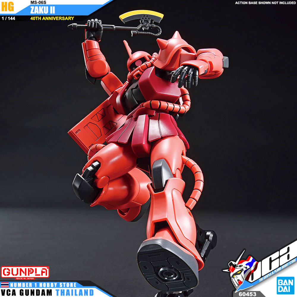 HG MS-06S ZAKU II 40TH ANNIVERSARY ซาคุ 2