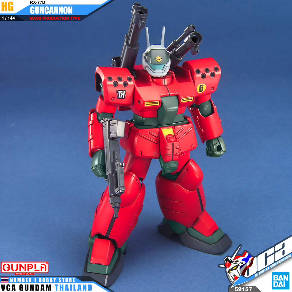 Bandai Gunpla High Grade HG RX-77D Guncannon Mass Production Type กัน แคนน่อน
