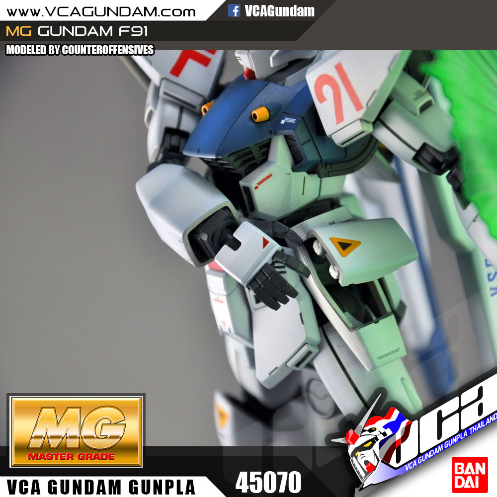 MG GUNDAM F91 กันดั้ม