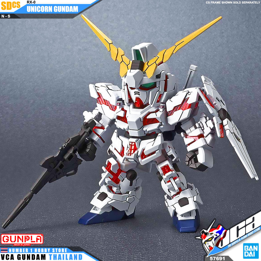 Bandai Gunpla SD Cross Silhouette SDCS RX-0 UNICORN GUNDAM (DESTROY MODE) ยูนิคอร์น กันดั้ม