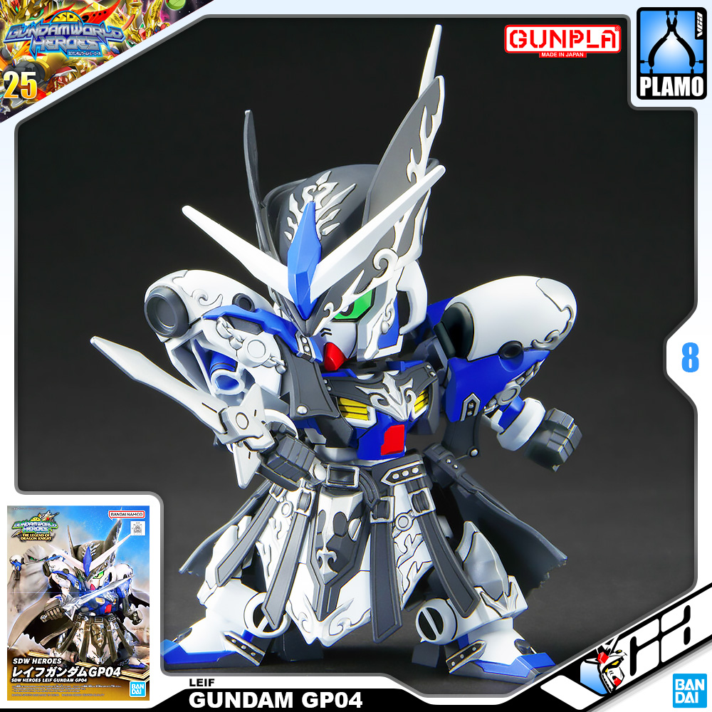 ⭐️ BANDAI GUNPLA SD GUNDAM WORLD HEROES SDW LEIF GUNDAM GP04 ประกอบ หุ่นยนต์ โมเดล กันดั้ม กันพลา ของเล่น VCA GUNDAM