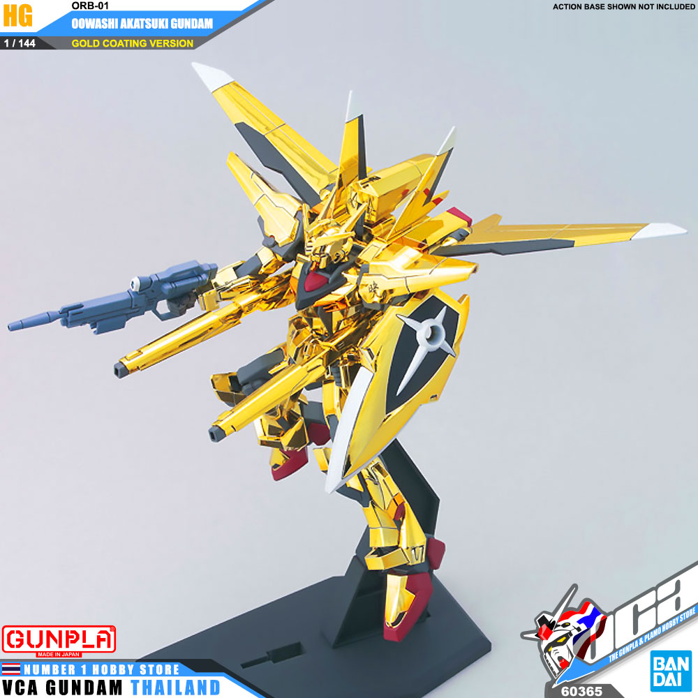 HG ORB-01 OOWASHI AKATSUKI GUNDAM โอวาชิ อะกาทสึกิ กันดั้ม