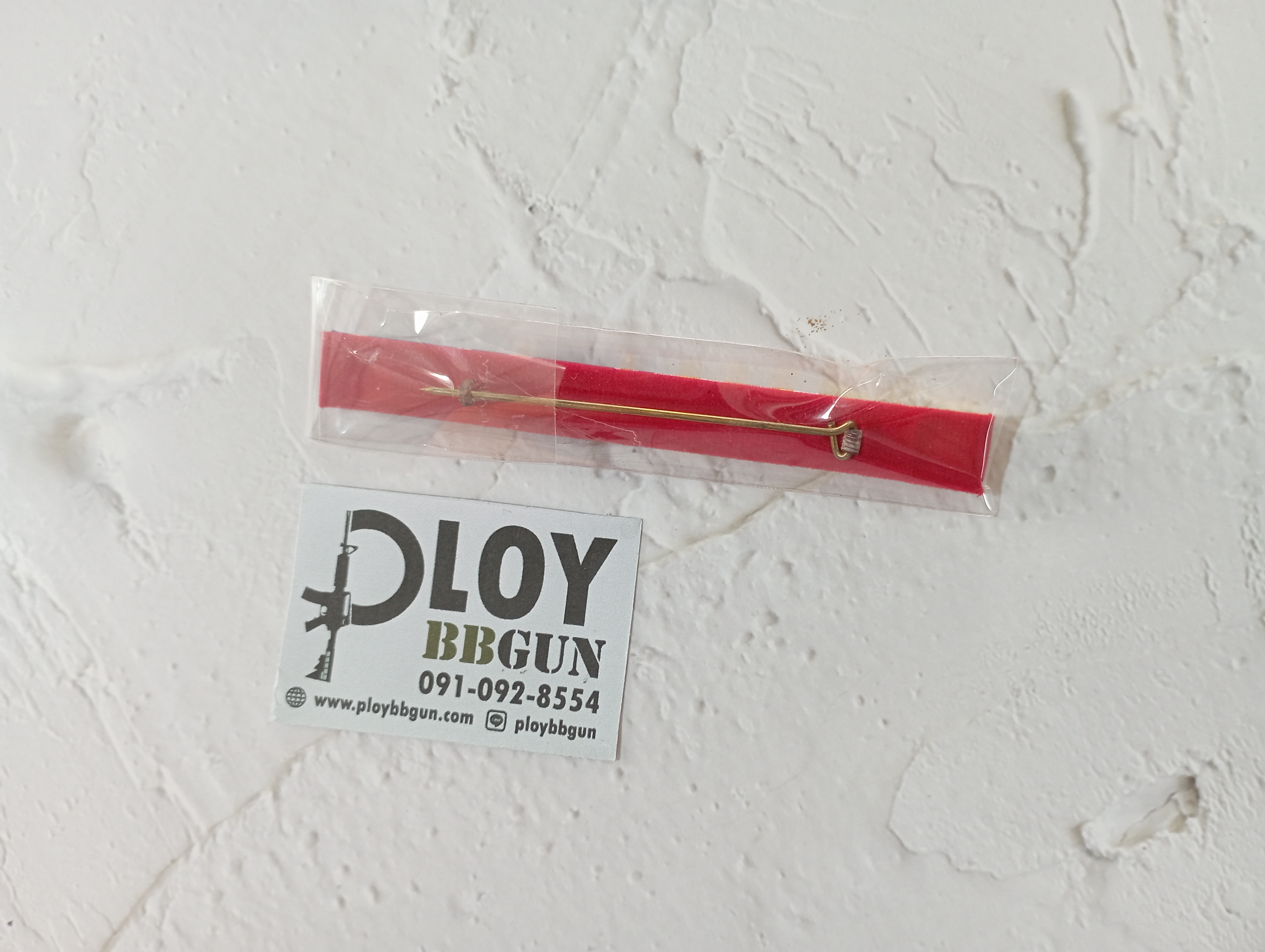 แพรแถบแถวเดียว แถบสี ขาเข็มกลัด สำหรับข้าราชการตำรวจ ทหาร (แบบใหม่ปี 66)