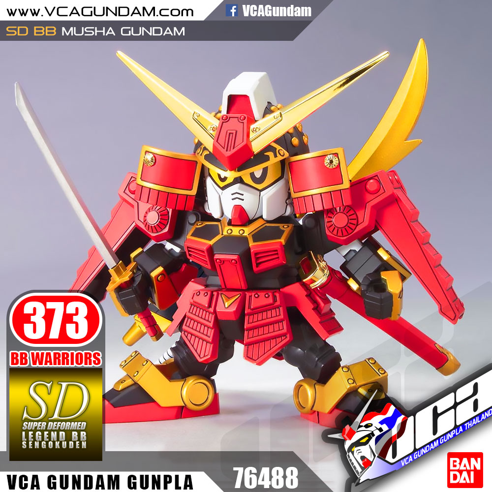 SD BB373 MUSHA GUNDAM