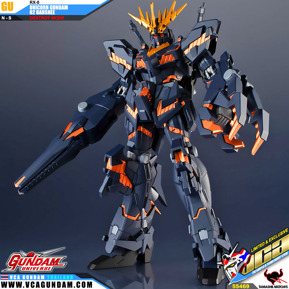GundamUniverse UNICORN GUNDAM 02 BANSHEE (DESTROY MODE) ยูนิคอร์น กันดั้ม 02 แบนชี