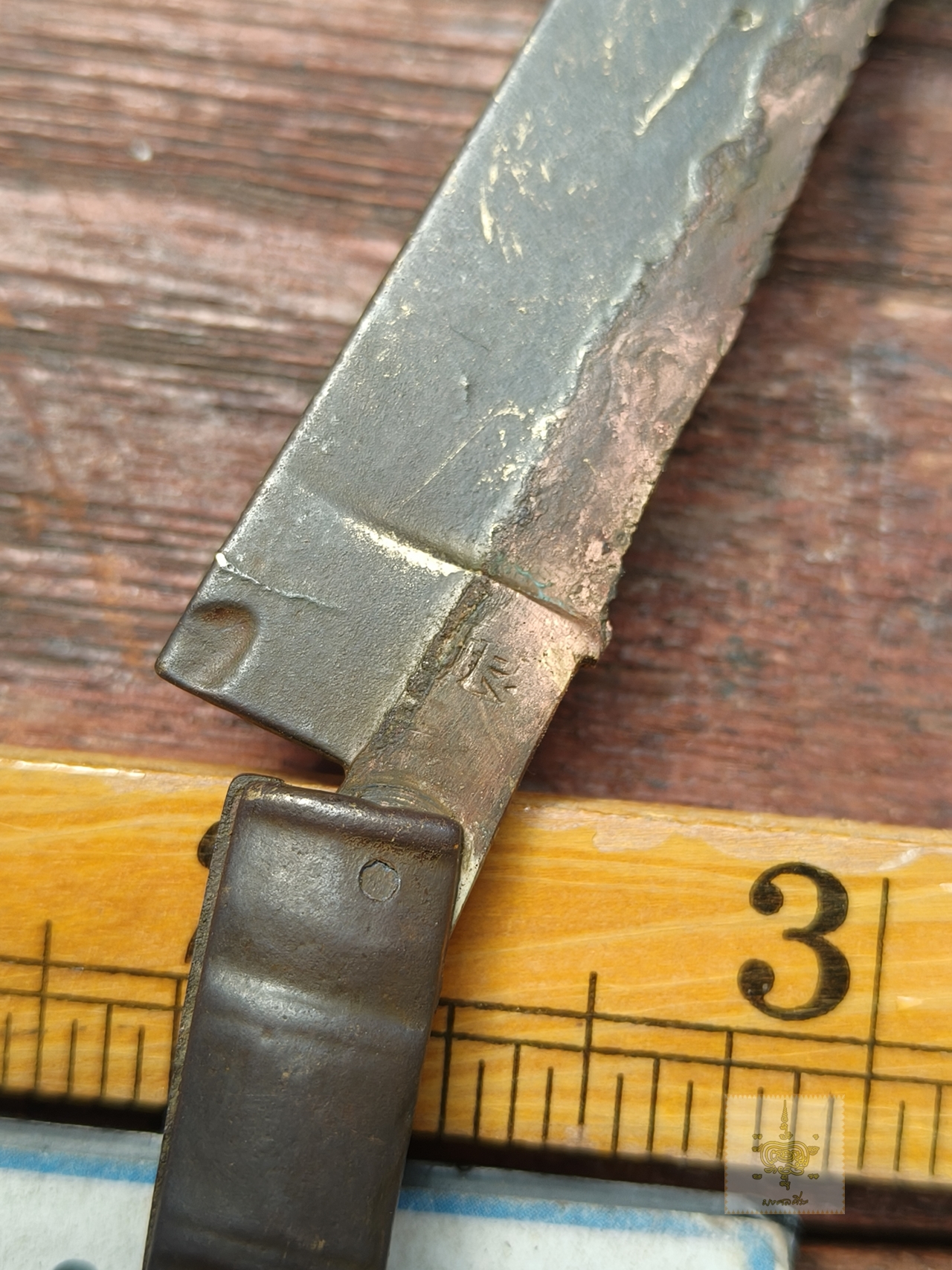 มีดโกนโบราณ สำริด