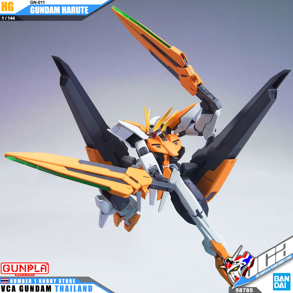 HG GN-011 GUNDAM HARUTE กันดั้ม ฮารูท