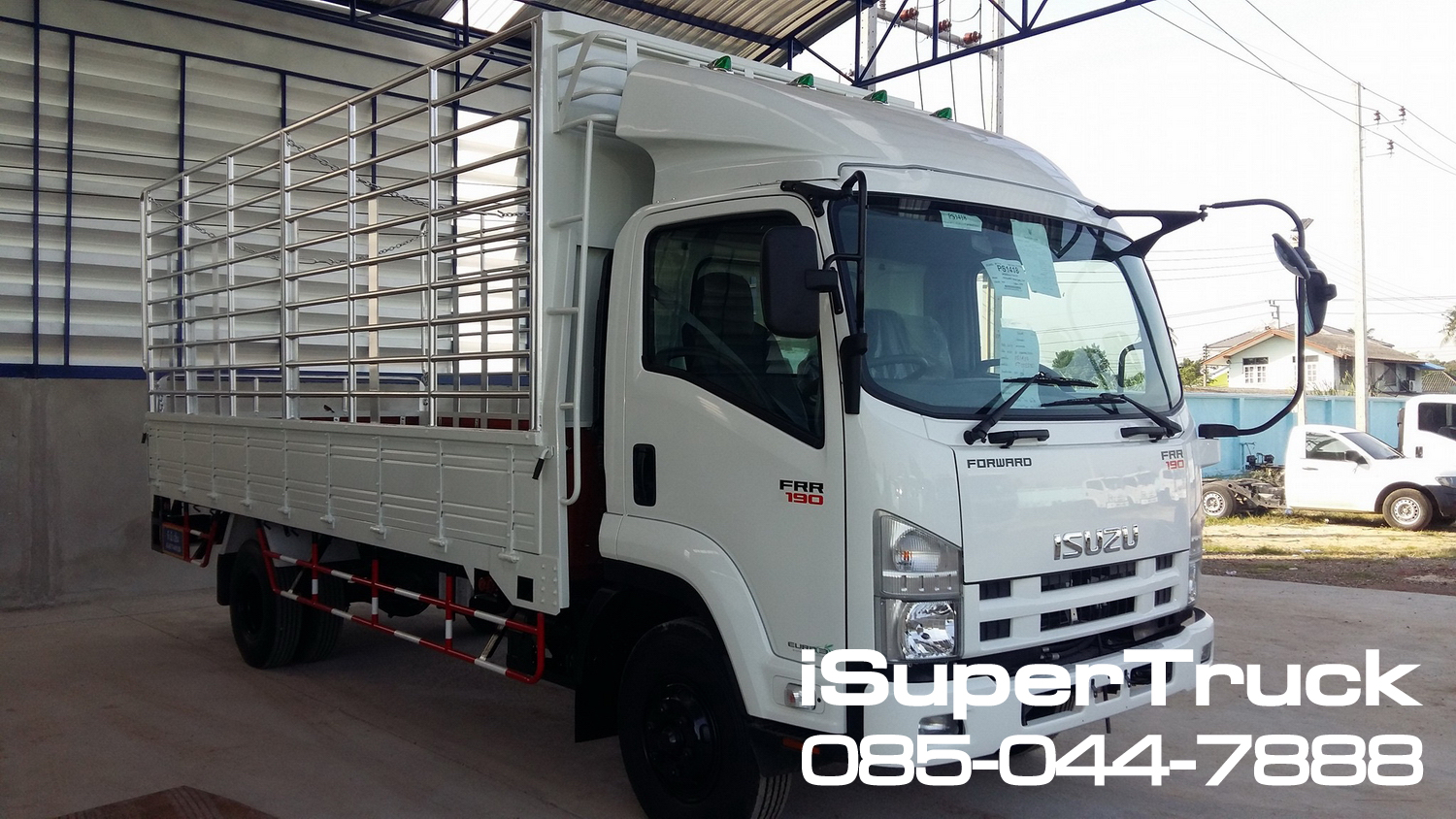ISUZU FRR Euro 5 Max (ช่วงยาว 5.6 เมตร) หัวแชสซี (Chassis)
