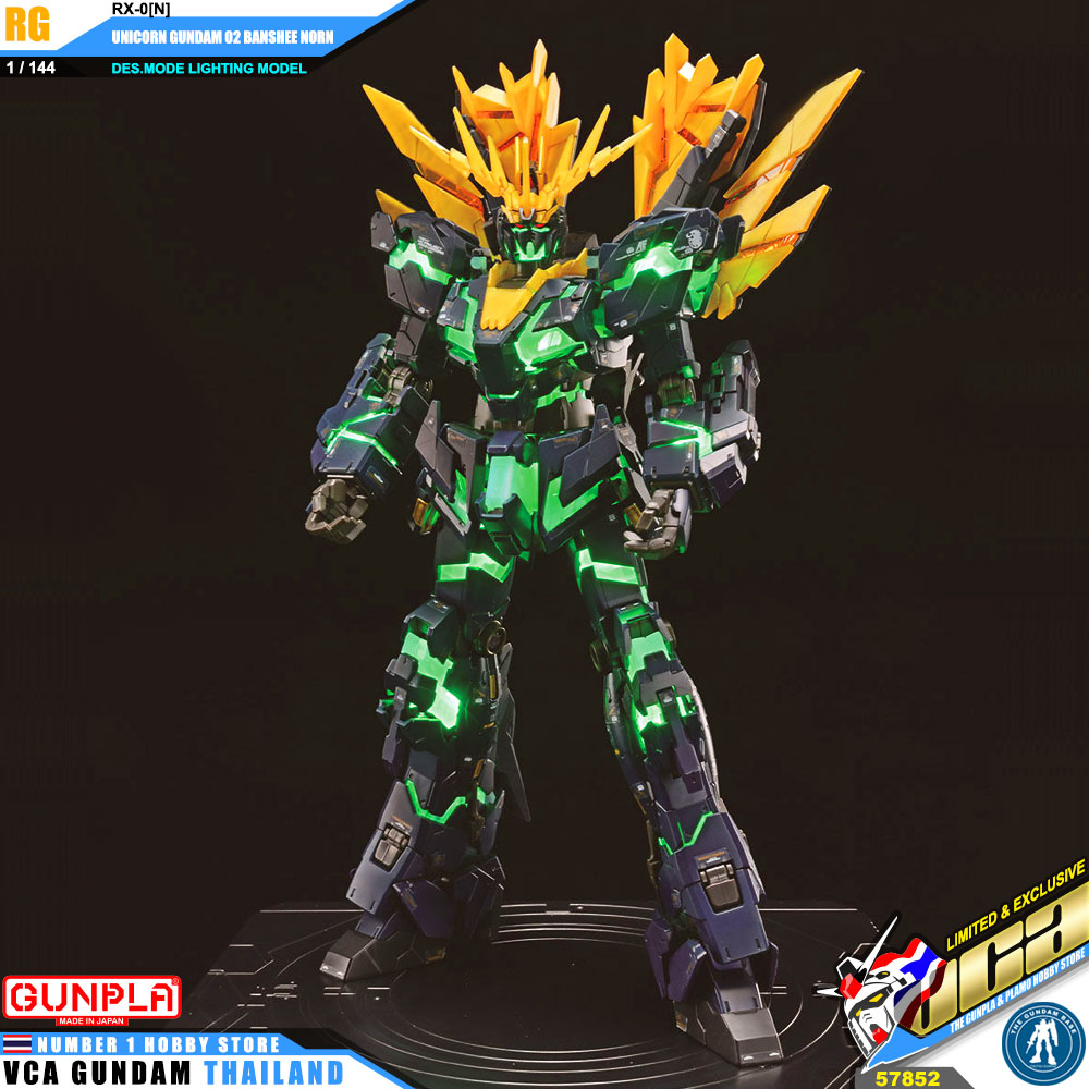 BANDAI GUNPLA REAL GRADE RG 1/144 UNICORN GUNDAM 02 BANSHEE NORN LIGHTING MODEL โมเดลกันดั้ม กันพลา THE VCA GUNDAM BASE