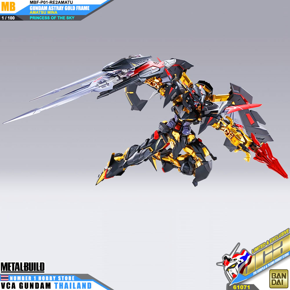 BANDAI TAMASHII NATIONS METAL BUILD GUNDAM ASTRAY GOLD FRAME AMATSU MINA PRINCESS OF THE SKY กันดั้ม ฟิกเกอร์ VCA GUNDAM