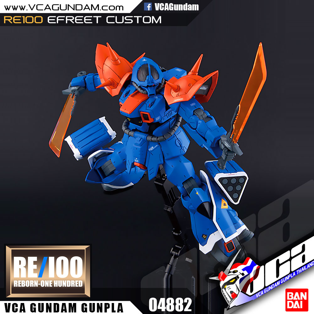 RE100 EFREET CUSTOM เอฟรีท คัสตอม