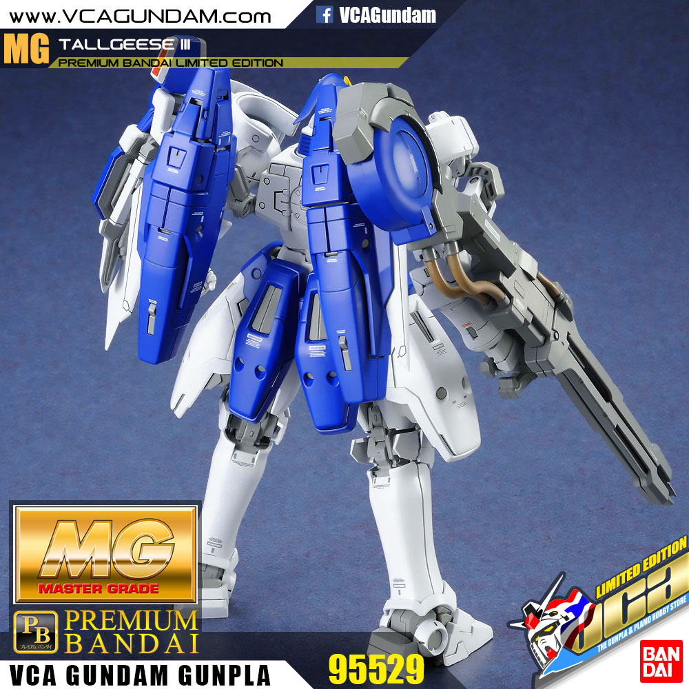 MG TALLGEESE III ทอล กีซ 3