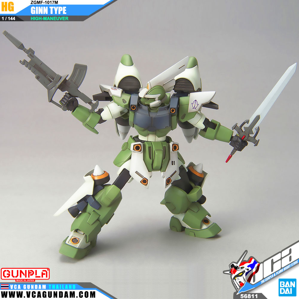 HG GINN TYPE HIGH-MANEUVER