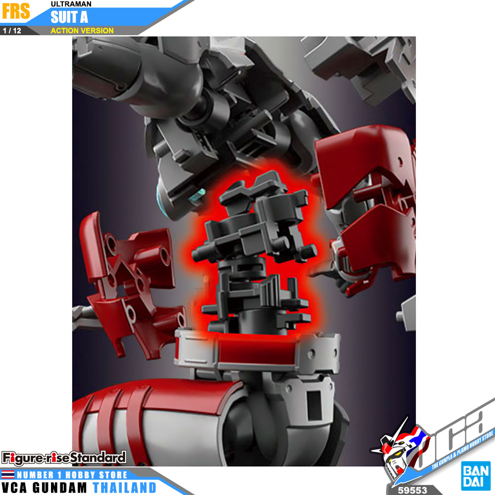 Bandai Figure Rise Standard 1/12 ULTRAMAN SUIT A ACTION อุลตร้าแมน