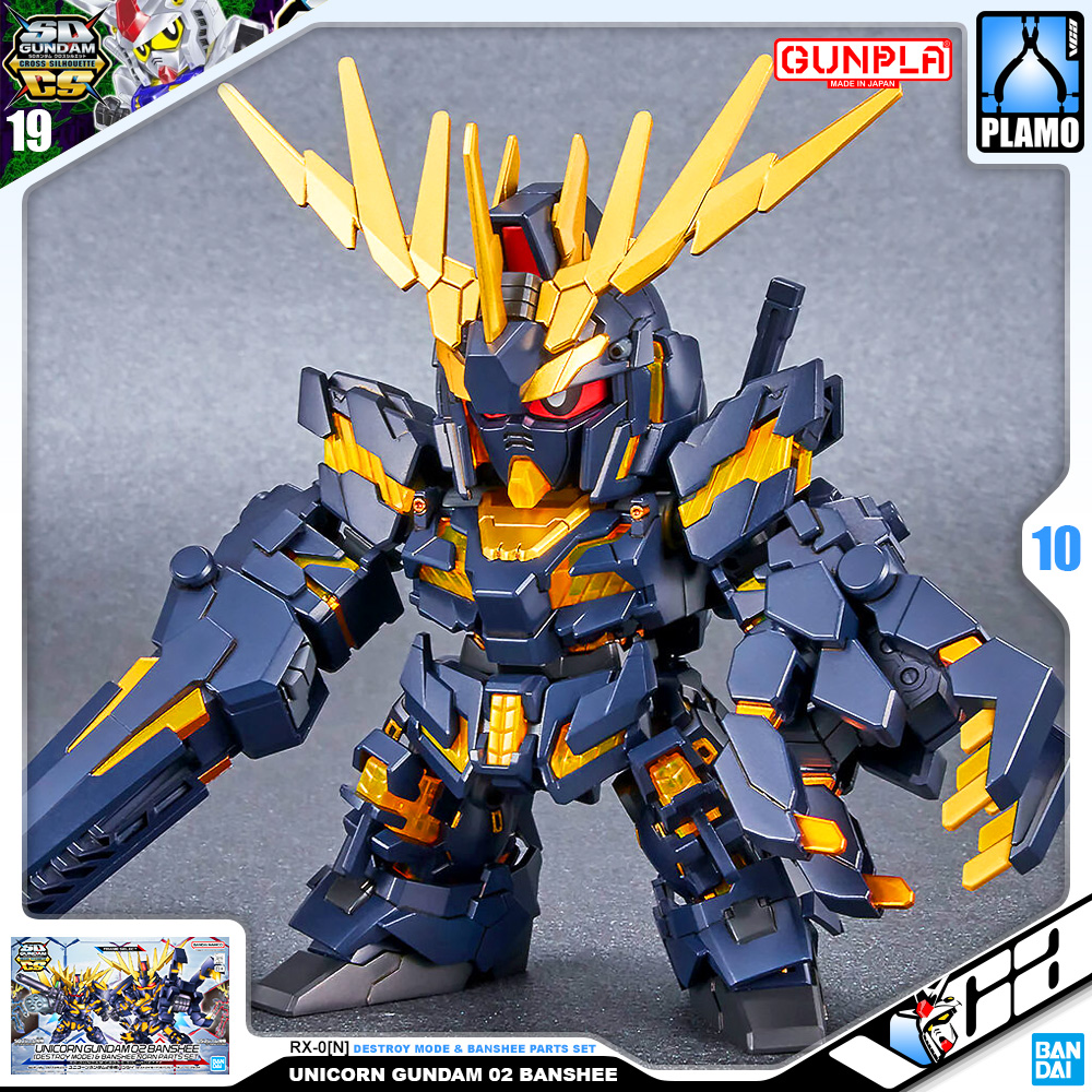 SDCS UNICORN GUNDAM 02 BANSHEE (DESTROY MODE) BANSHEE NORN PARTS SET