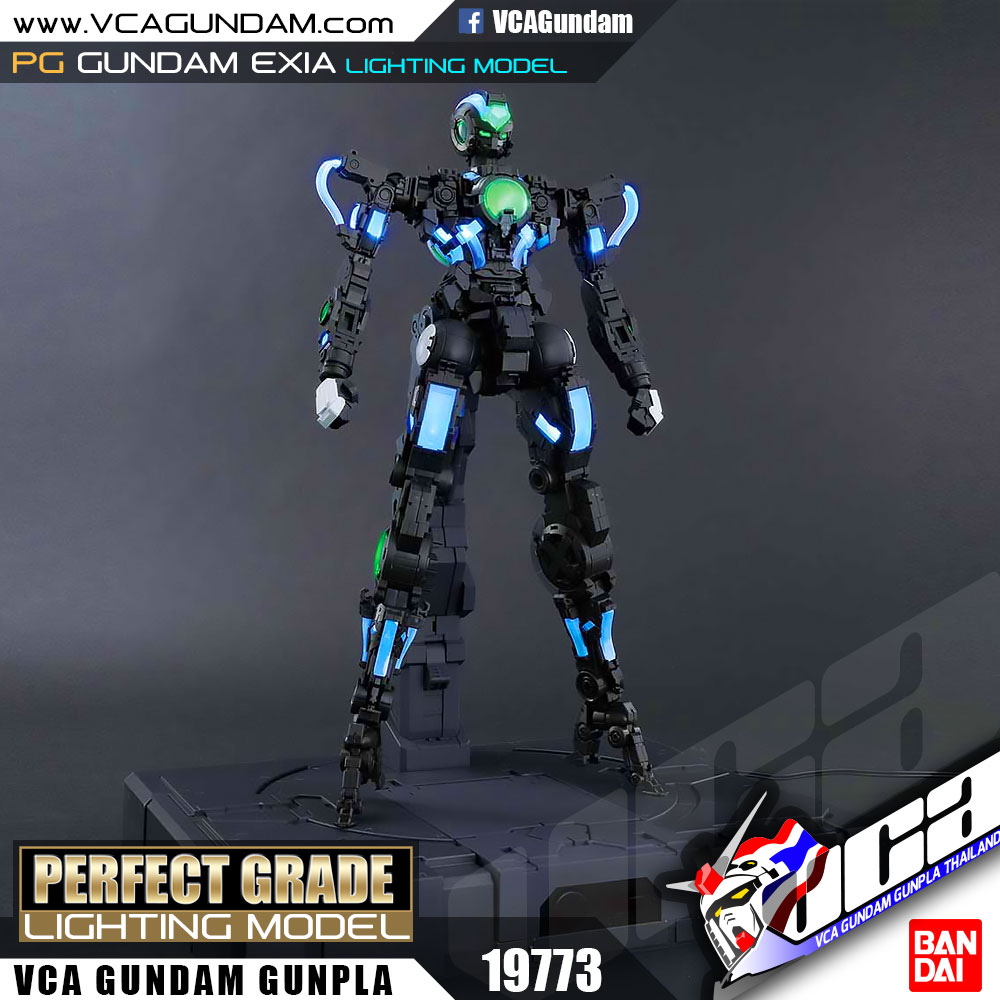 PG GUNDAM EXIA (Lighting Model) กันดั้ม เอ็กเซีย