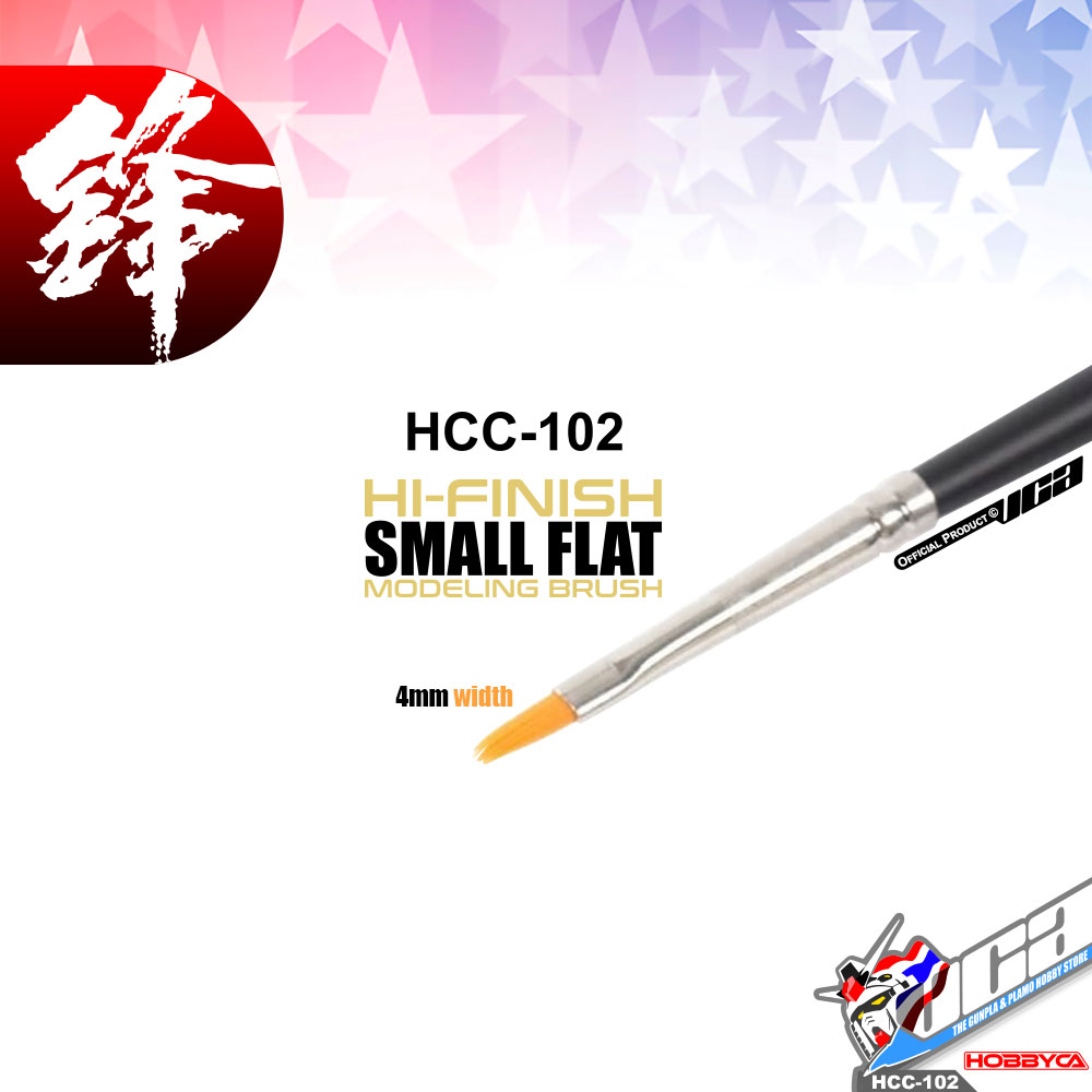 HOBBYCA HCC-102 HIGH FINISH HF PAINT PLASTIC MODEL BRUSH NO 0 SMALL FLAT พู่กันทามิย่าละเอียดสูงโมเดลกันดั้ม VCA GUNDAM