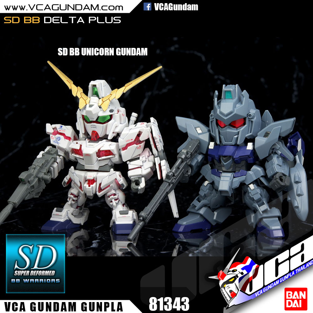 SD BB379 DELTA PLUS
