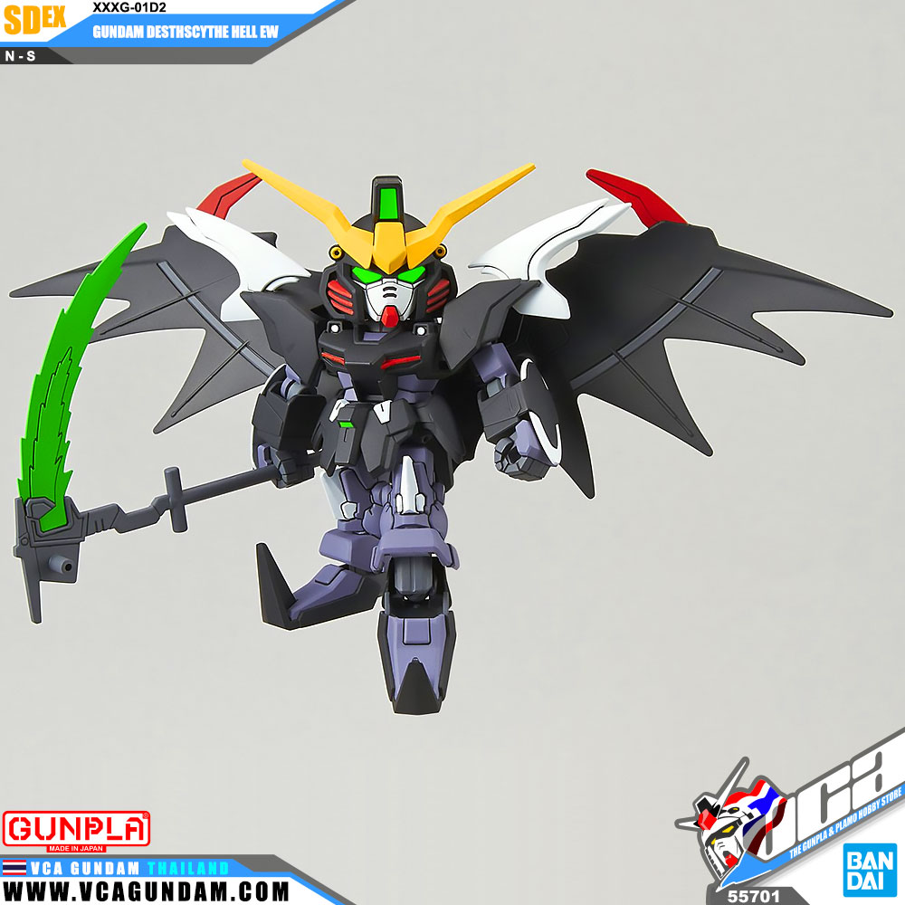 SDEX XXXG-01D2 GUNDAM DEATHSCYTHE HELL EW กันดั้ม เดธไซธ์ เฮล EW