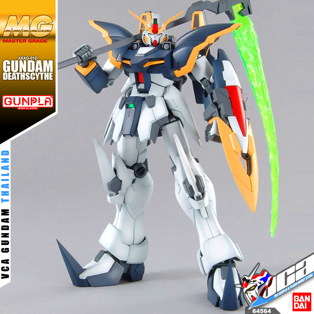 MG GUNDAM DEATHSCYTHE EW