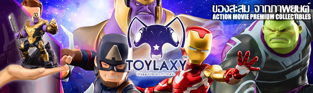 TOYLAXY™ Marvel Cinematic Universe Premium Collectibles
