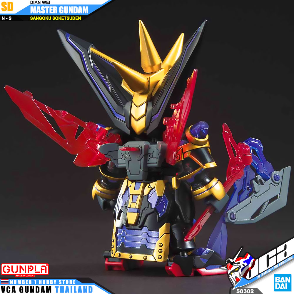 Bandai SD Sangoku Soketsuden DIAN WEI MASTER GUNDAM