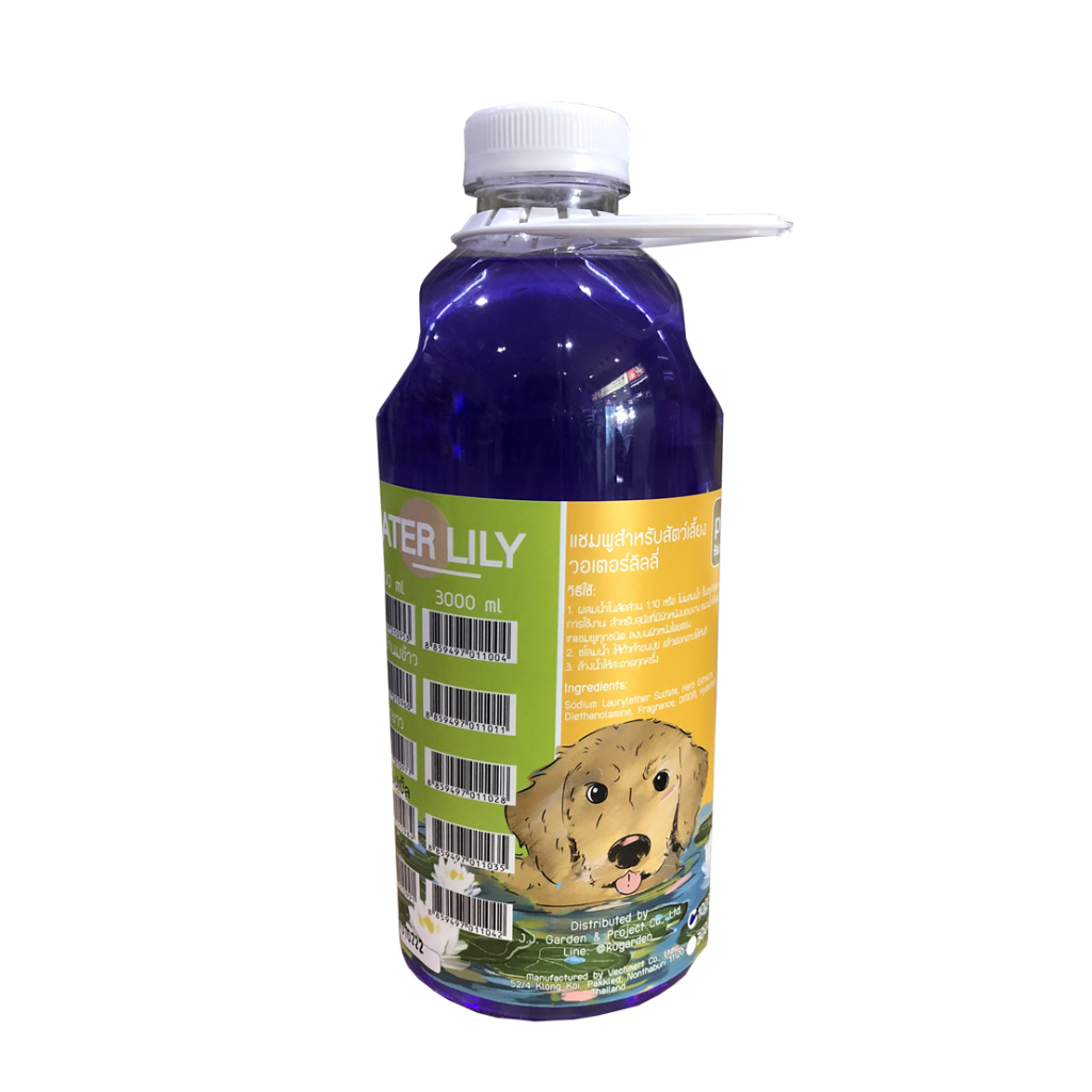 Water lilly วอเตอร์ลิลลี่ แชมพูสุนัข ขนาด 1000 มล