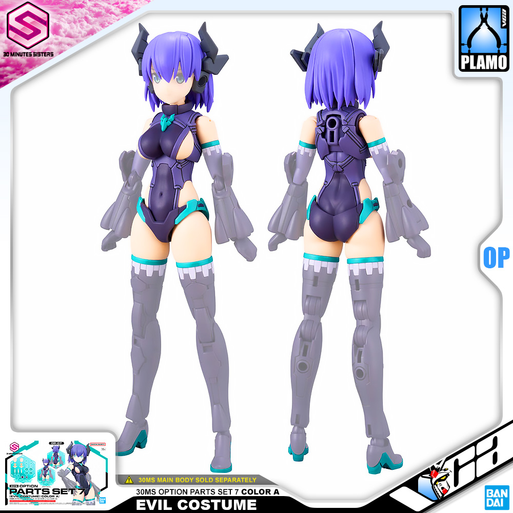 30MS OPTION PARTS SET 7 EVIL COSTUME COLOR A