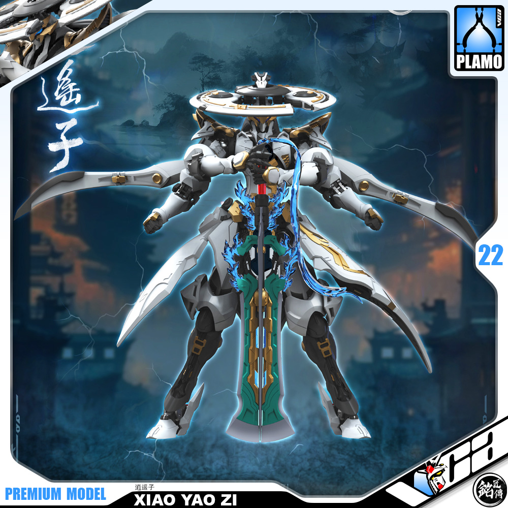 Min Jiang 1/100 Xiao Yao Zi Master Grade MG Plastic Model Action Figure Toy Kit VCA Gundam Thailand