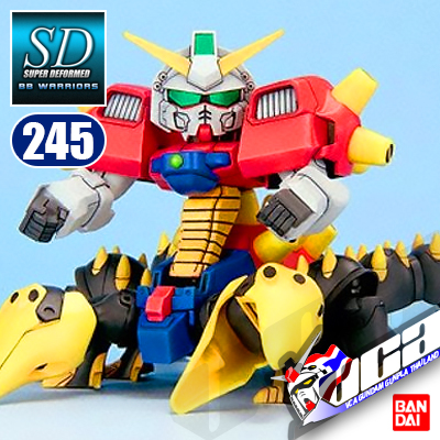 SD BB245 DEVIL GUNDAM