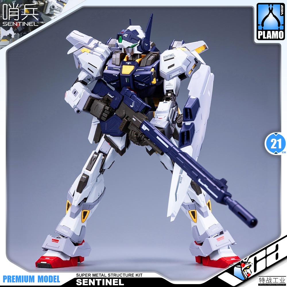 Special Forces Industry 特战工业 Sentinel 哨兵 GM Sniper Metal Structured Model Action Toy Kit VCA Gundam Thailand