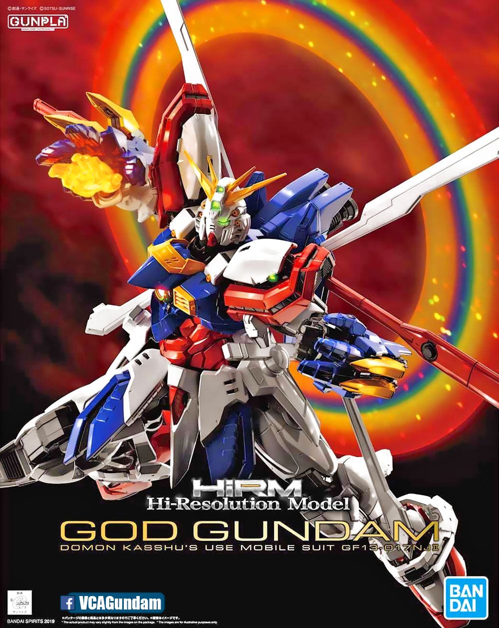 Hi-Resolution 1/100 GF13-017NJII GOD GUNDAM ก็อด กันดั้ม