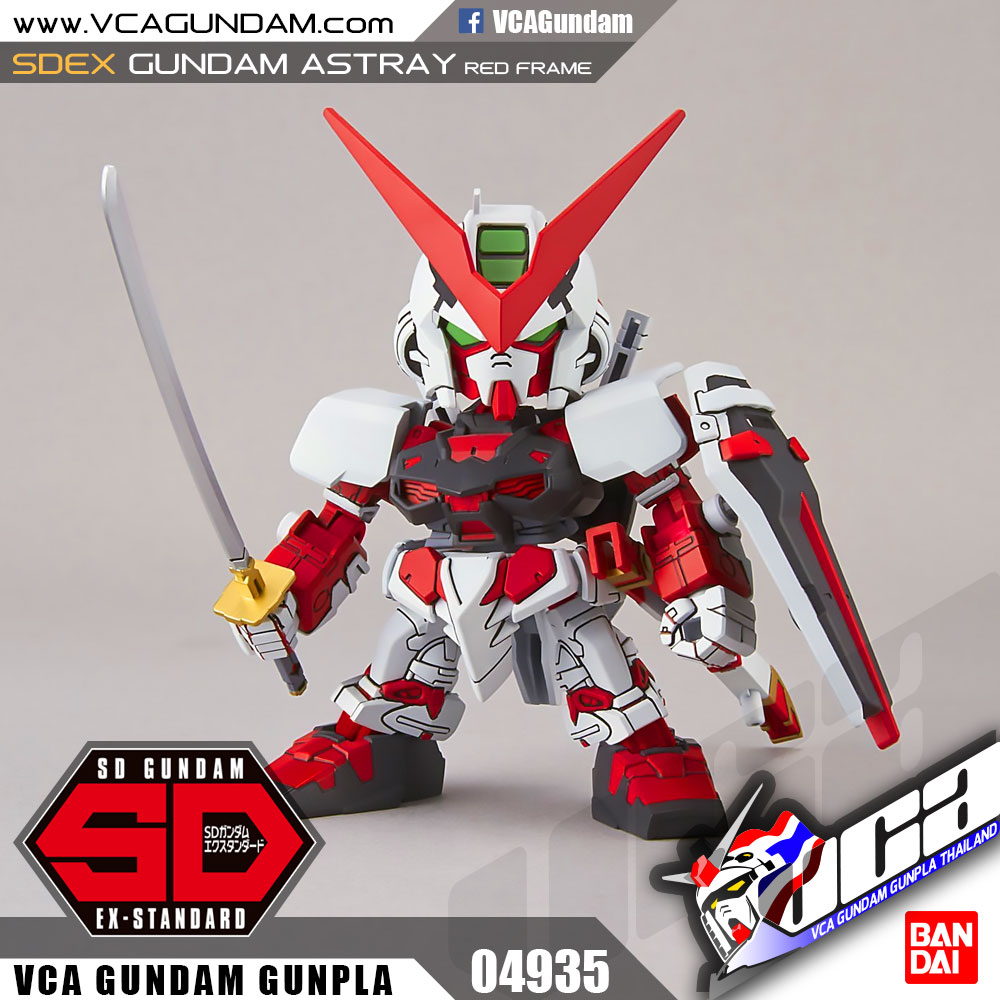 SDEX GUNDAM ASTRAY RED FRAME กันดั้ม แอสเทรย์ เรด เฟรม