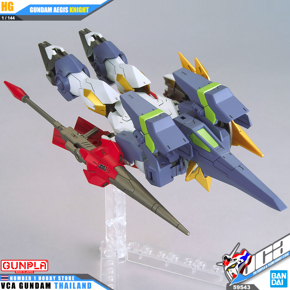 HG GUNDAM AEGIS KNIGHT