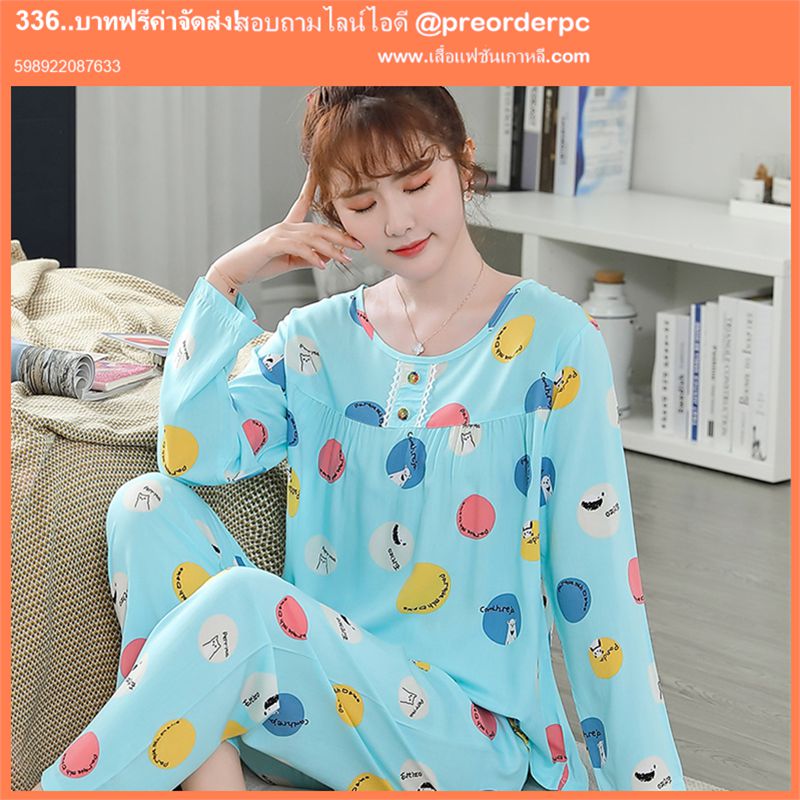 ชุดนอนลูกไม้คนอ้วน