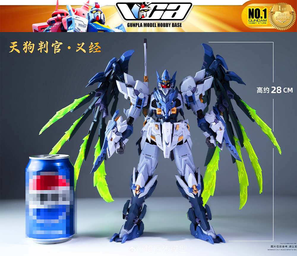 铭匠传模型 Plastic Model Kit Tengu Judge Yoshisune 天狗判官·义经 Metal Build Structure Model Action Figure Toy VCA Gundam Thailand