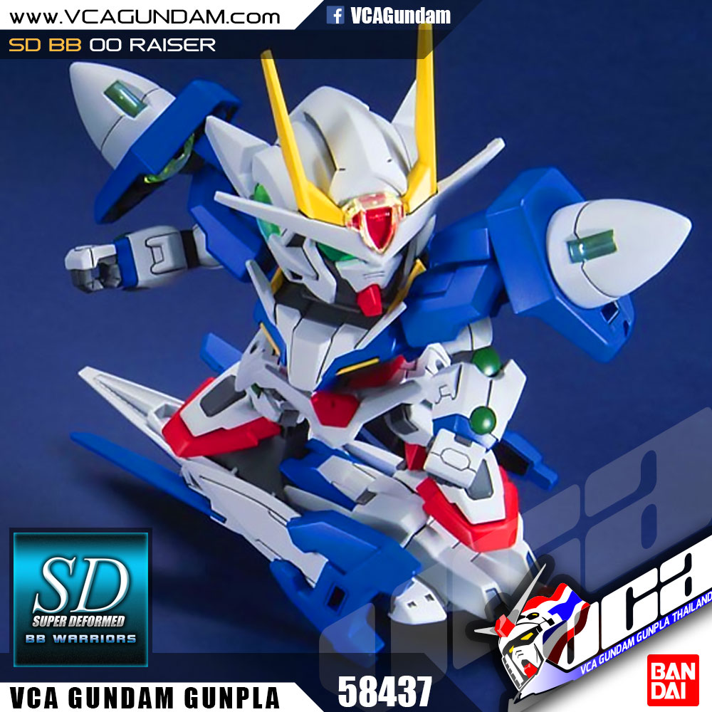 SD BB322 00 RAISER ดับเบิล โอ ไรเซอร์