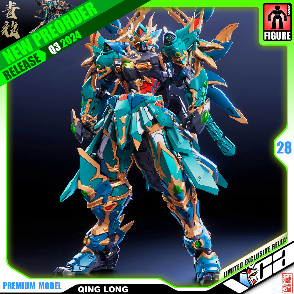 PREORDER Q3-2024 🟢 QING LONG