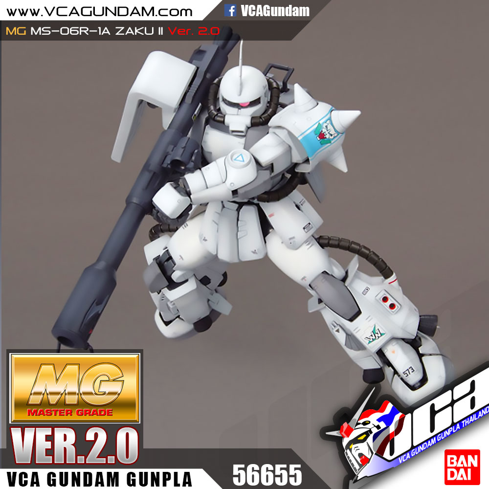 MG MS-06R-1A ZAKU 2 VER 2.0 ซาคุ 2