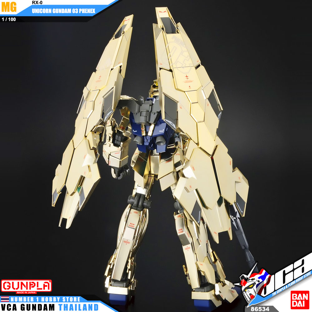 MG RX-0 UNICORN GUNDAM 03 PHENEX ยูนิคอร์น กันดั้ม 03 ฟีนิกซ์