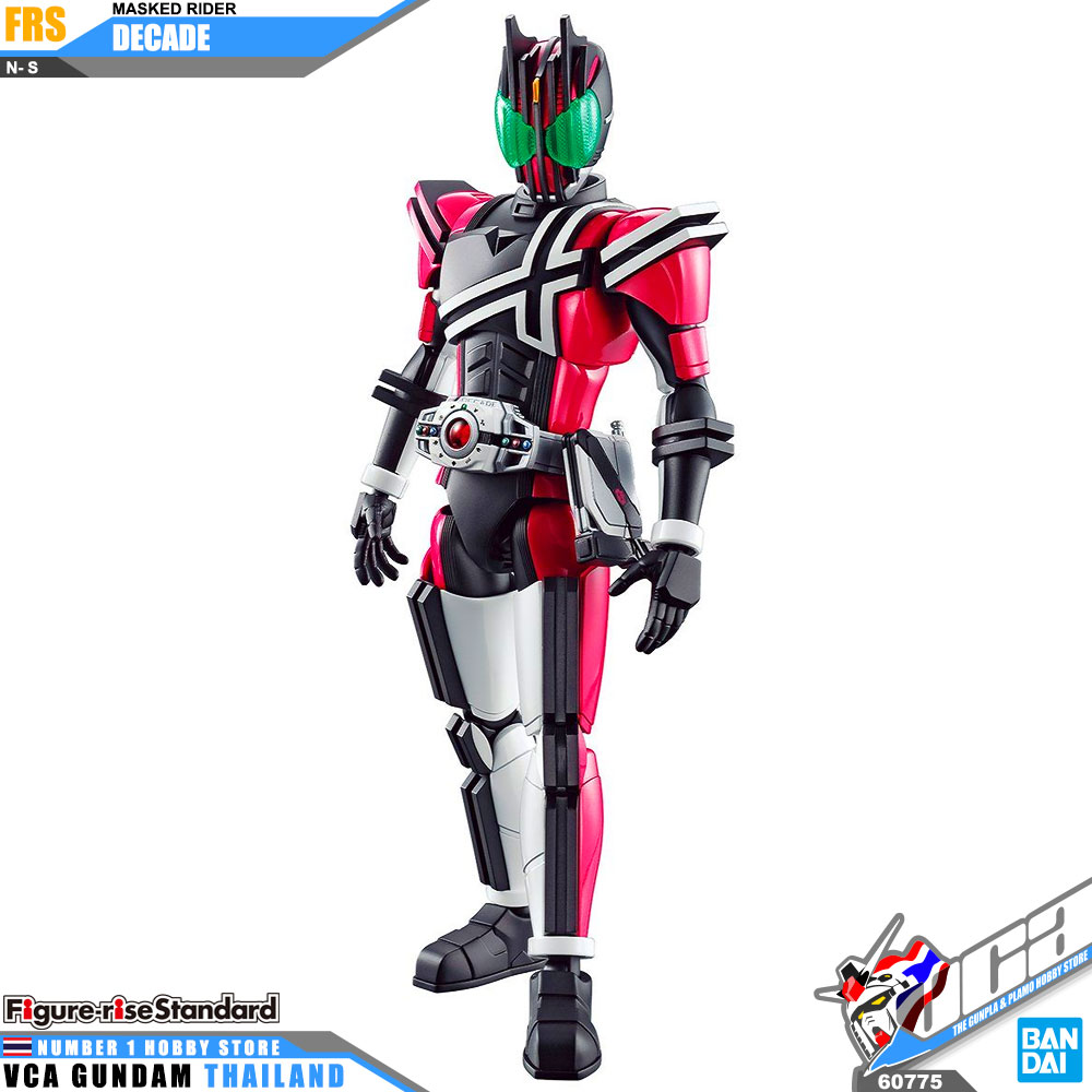 Bandai Figure Rise Standard FRS MASKED RIDER DECADE