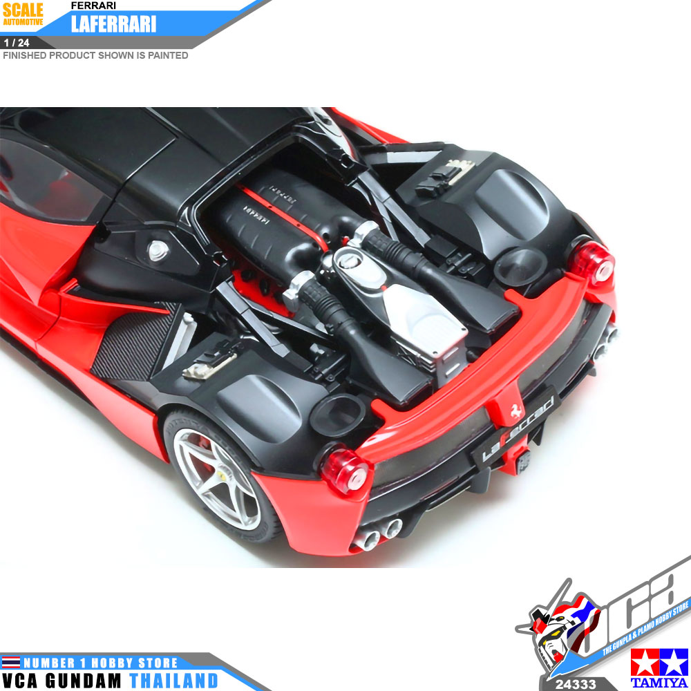 TAMIYA 24333 1/24 FERRARI LAFERRARI PLASTIC MODEL KIT TOY CAR โมเดลประกอบ รถยนต์ รถแข่ง เฟอร์รารี VCA GUNDAM
